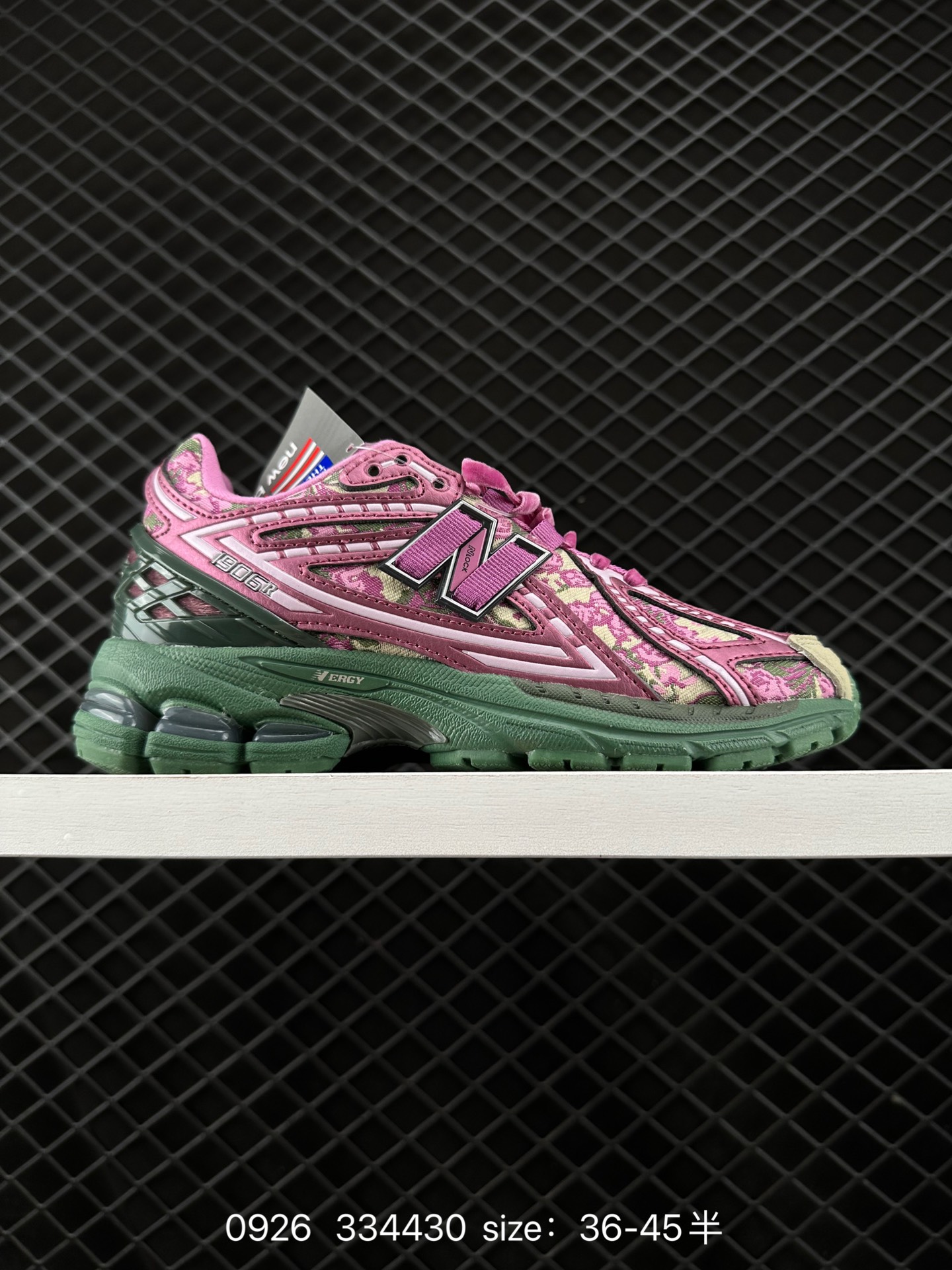 New Balance M1906 New Balance M1906